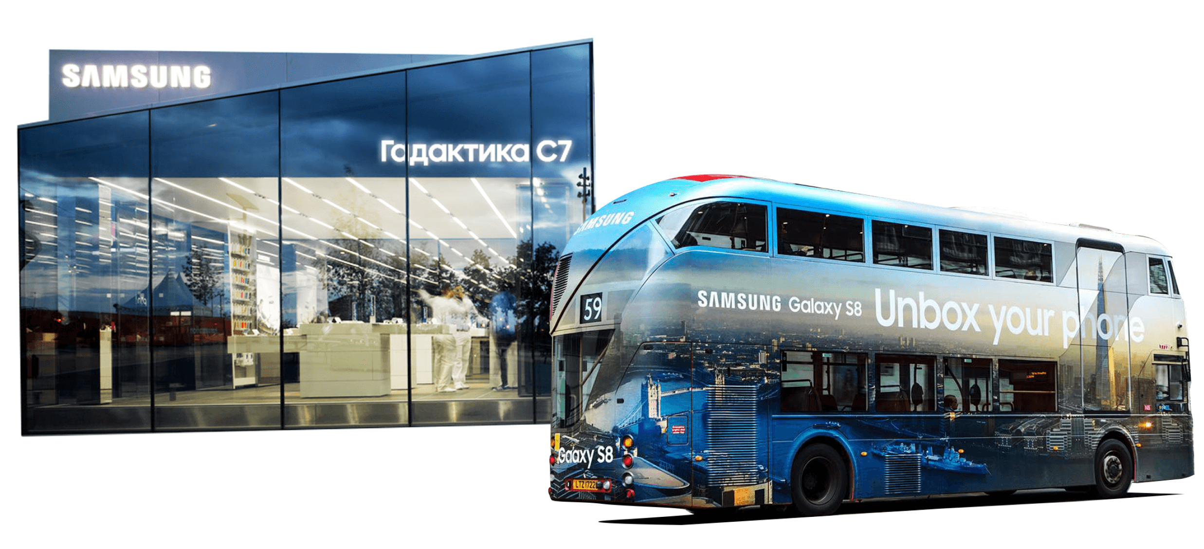 Samsung Bus